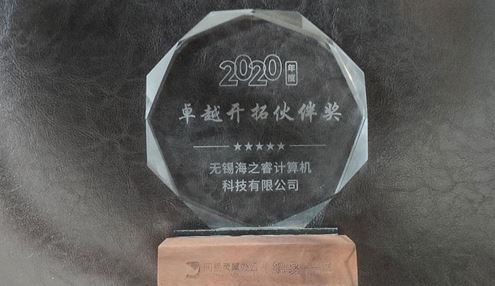 網(wǎng)站優(yōu)化過程中，對關鍵詞如果定位？